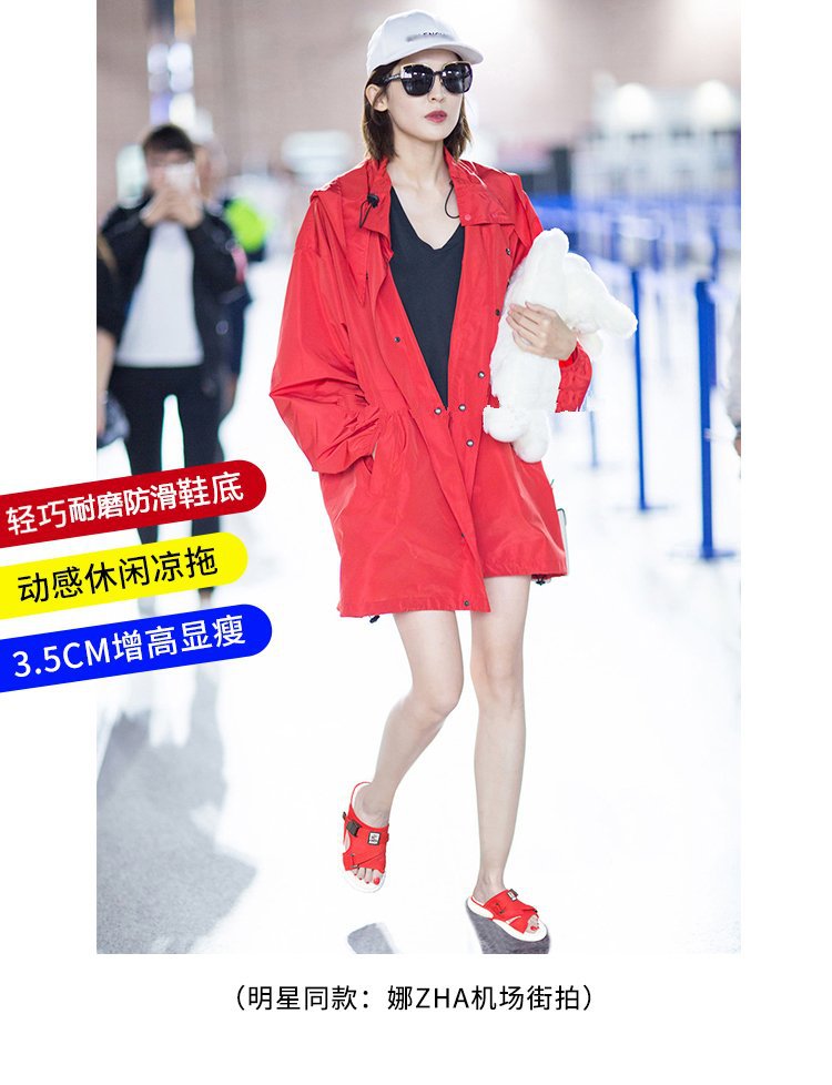 Chaussures été pour femme en Caoutchouc - Ref 3346088 Image 10