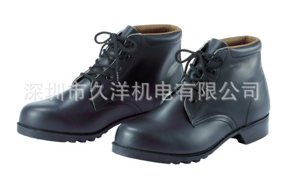 日本MIDORI,V262-26.5静电鞋