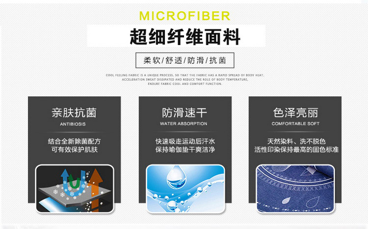 2345_image_file_copy_7