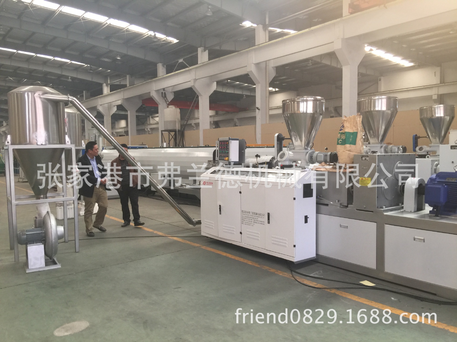 PVC热切造粒 聚氯乙烯造粒 软PVC造粒设备 硬PVC造粒设备-阿里巴巴