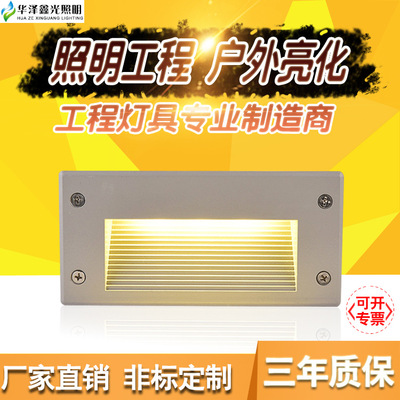 戶外防水3W5W牆角燈側壁燈庭院草坪台階燈地磚燈單色RGB廠家直銷