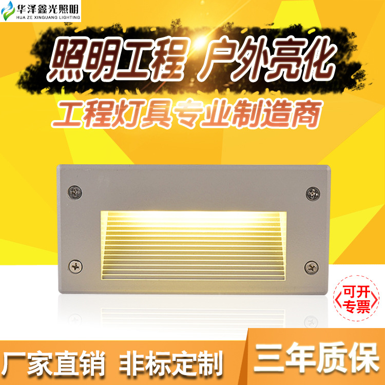 戶外防水3W5W牆角燈側壁燈庭院草坪台階燈地磚燈單色RGB廠家直銷