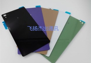 �m�������Z3 L55T D6603 6633 ���������z �֙C늳غ��w �� ��