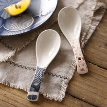 北欧机印釉下彩陶瓷餐具日式穿孔创意饭菜汤勺调羹家用简约小勺子