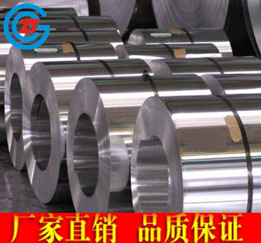 420不锈钢带3