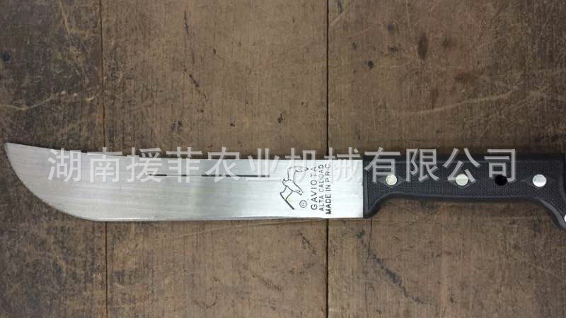 巴西，哥伦比亚，秘鲁甘蔗刀MACHETE,，  异性甘蔗刀，M205系列