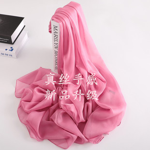 2018��߅�z��Ůʿ��ɫ���ﶬ���L�����ɳ����������Æ�ɫ����