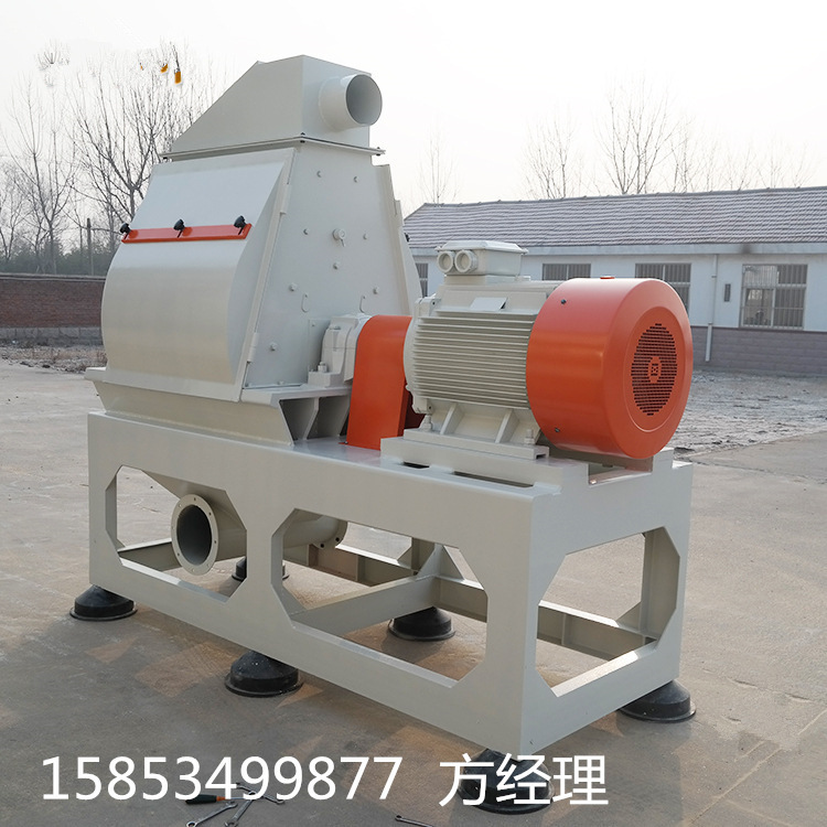 专业的干湿辣椒粉碎机 水滴型锤片朝天椒粉碎机机组 粉碎大小可调