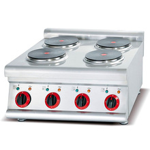 台式四头煮食炉 商用台式电煮面炉 电磁煮炉 煮咖啡定制 CTH-4S