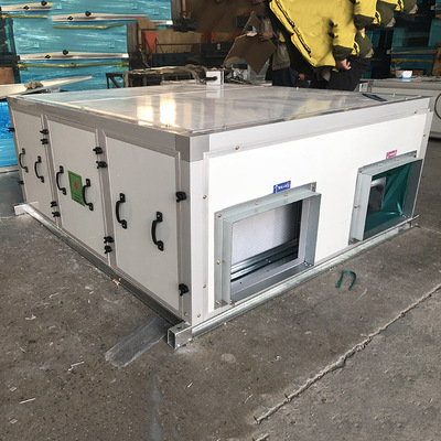 厂家热销家商用中央吊顶新风系统新风机全热交换新风换气机一体机|ms