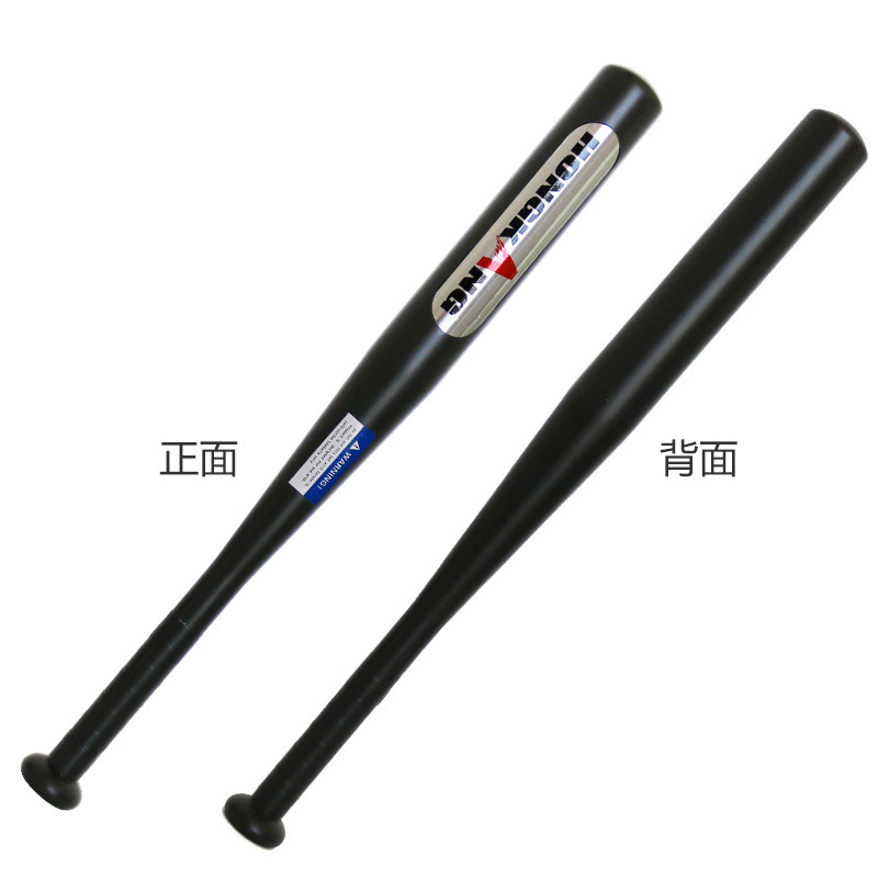 Baseball bat vehicle Self-defense Superhard thickening Alloy steel Baseball bat Weapon defence Baseball Practice Bat