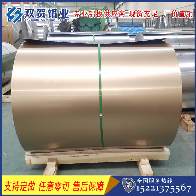 微信圖片_20180117175003