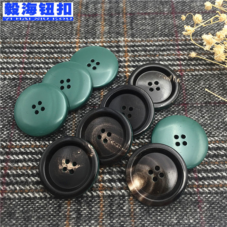 高档定制男士西装纽扣 黑色四孔天然牛角扣 大衣扣双色创意钮扣