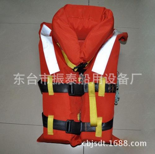 DFY-11型船用救生衣,新标准船用救生衣带CCS/EC证书其他救生器材