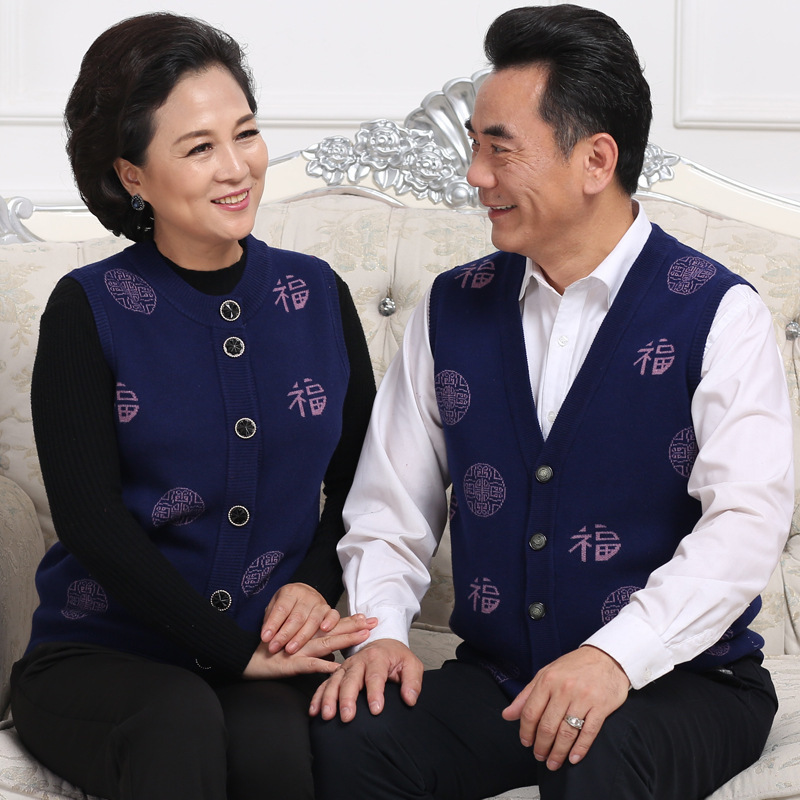 Gilet femme EISEN SNO en Tricot - Ref 3317671 Image 3