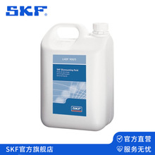 SKF ��ж�� LHDF 900/5