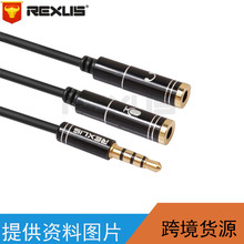 ����ͨ�����ֻ���ɫ�ƽ�����3.5mm�ֻ�������˷�һ�ֶ�ת����