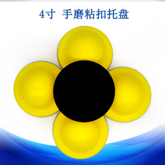 Cross-border sourcing 4-inch 100mm round manual sanding disc with self-adhesive Velcro abrasive sanding pad for car cleaning