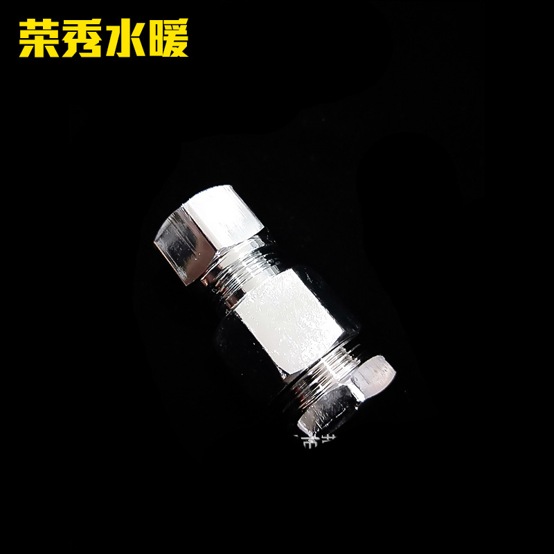 厂家供应不锈钢3分燃气管接头，免打波快速接口三件套