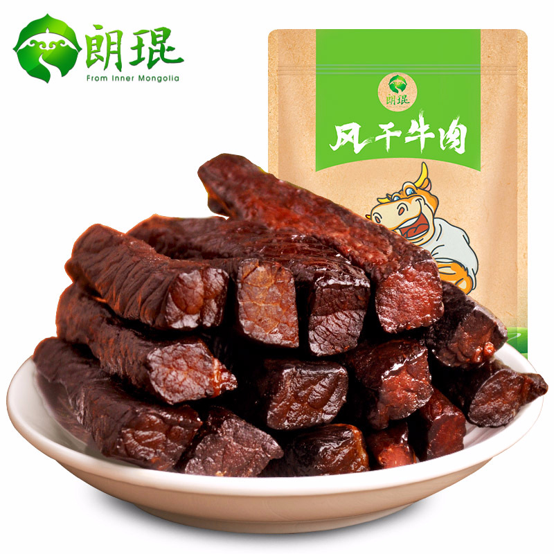 Lang Kun Air drying Dried beef Inner Mongolia specialty Shredded Beef 500g Independent packing Wholesale and retail