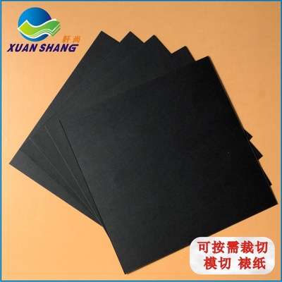 Full open black cardboard Art paper Pattern Paper DIY Art Paper 250 gram Photo album black card Double-sided black