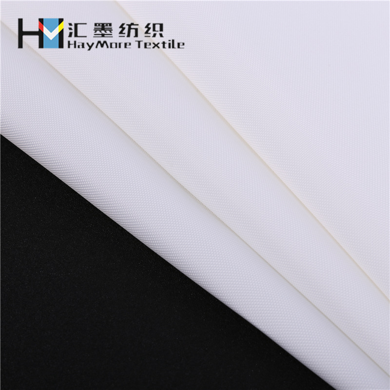 厂家现货供应600D层牛津布耐黄变涂层  户外帐篷车衣美标阻燃面料