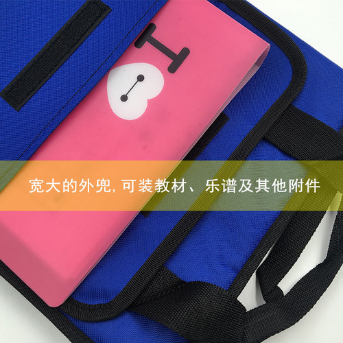 Drum stick bag Shoulder thickened portable drum stick bag 600D Oxford cloth drumstick bag