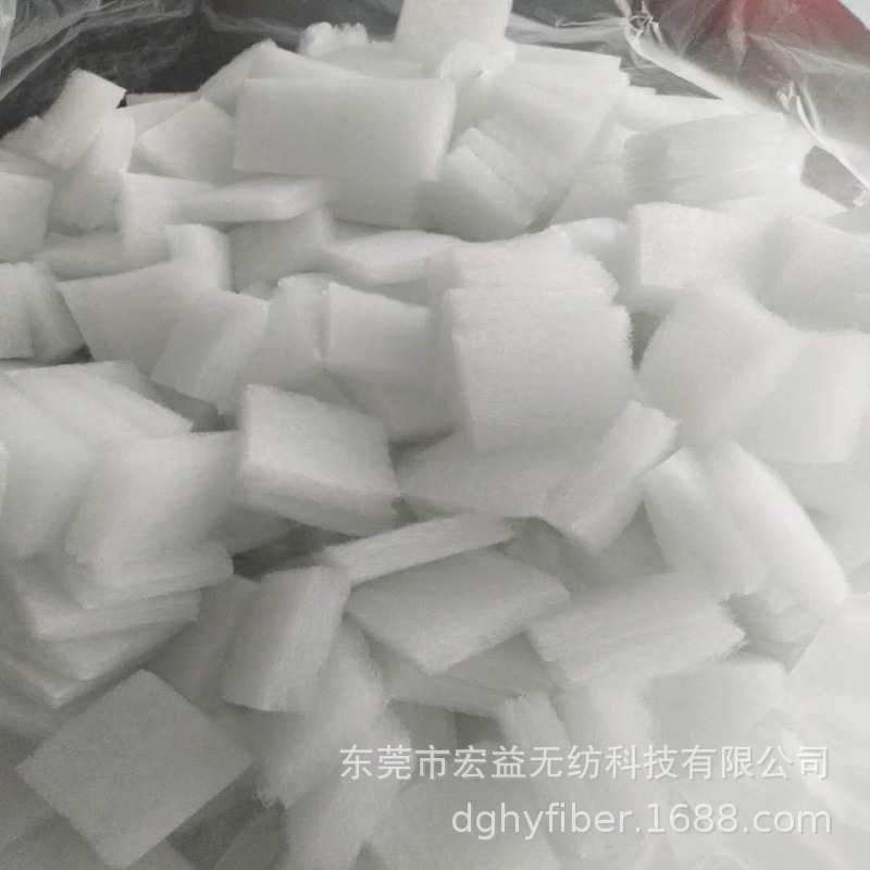 天地盒填充棉纸盒印刷包装棉首饰盒丝棉礼品盒包装手工礼盒专用