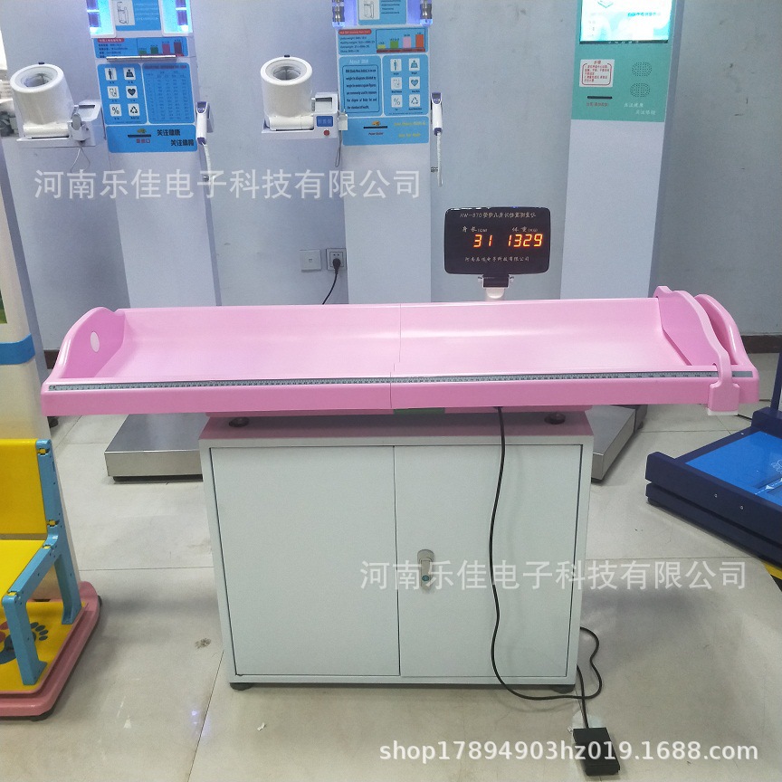 河南乐佳厂家直销卧式测量0-3岁婴儿身长体重体检仪