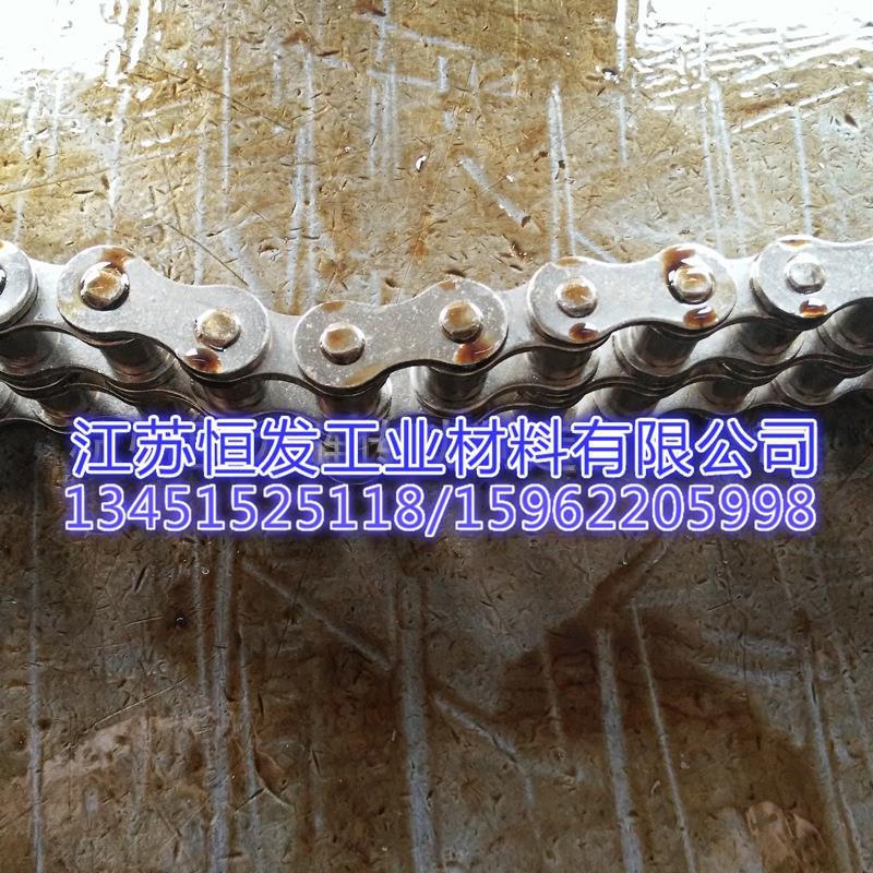 链条厂生产短节距精密滚子链条08B-2 双排传动工业链