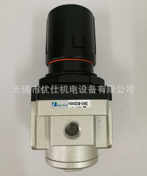 气动调压阀气动减压阀纽曼品牌PAR系列