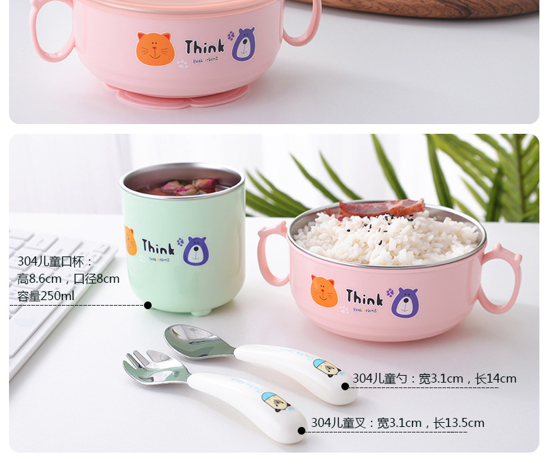 儿童可拆卸碗_14.jpg