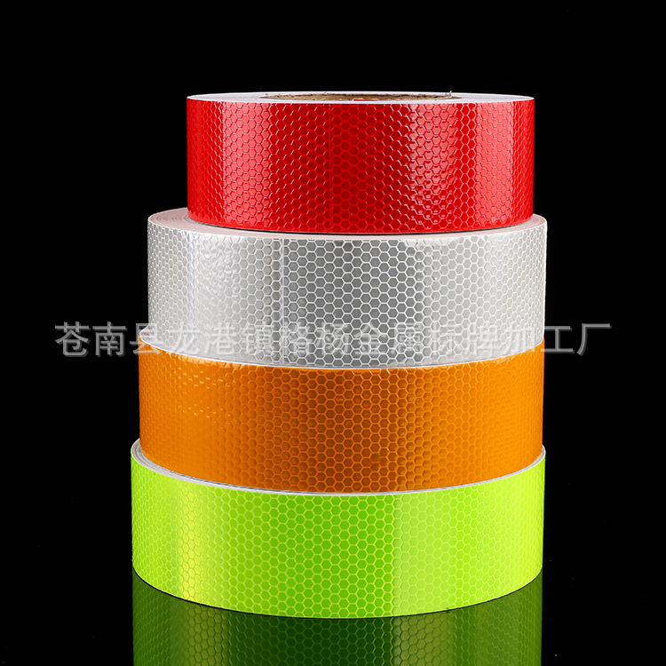 批发PVC警示胶带 多色标记地板划线分区隔离带 反光带