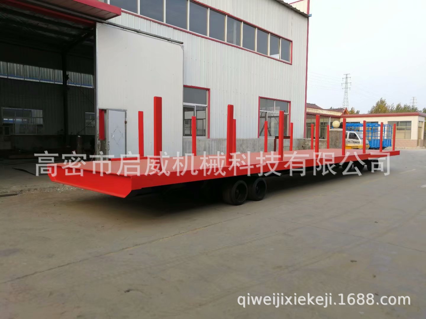 厂家供应  60吨平板拖车    长大吨位  工业拖车   浮动车桥