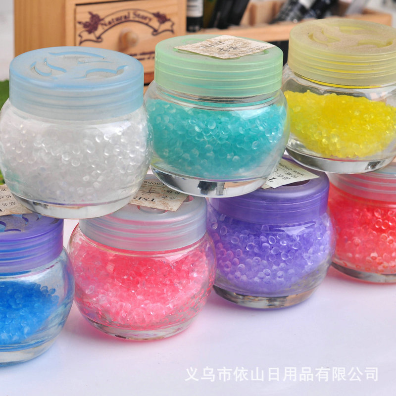 环保文具套装草莓香珠香料 文具香珠香料 水果香豆