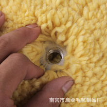 �����F؛ ؛��r�� 7����ë�� �p��ë��݆ �p����ë��ë��݆