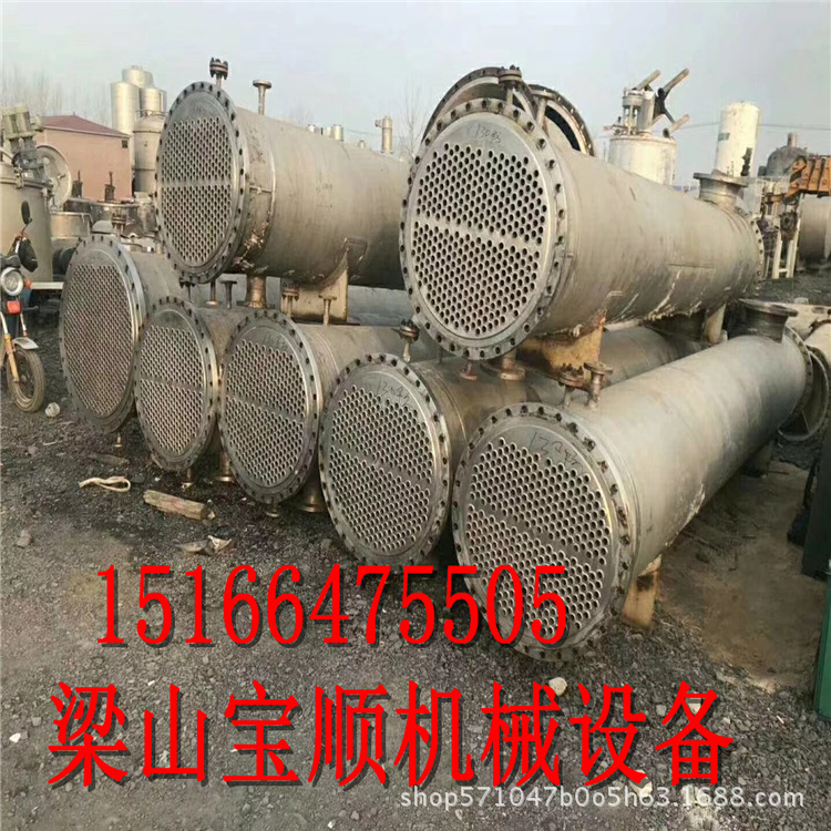 收售  二手套管冷凝器 二手列管冷凝器 二手冷凝器 热泵冷凝器
