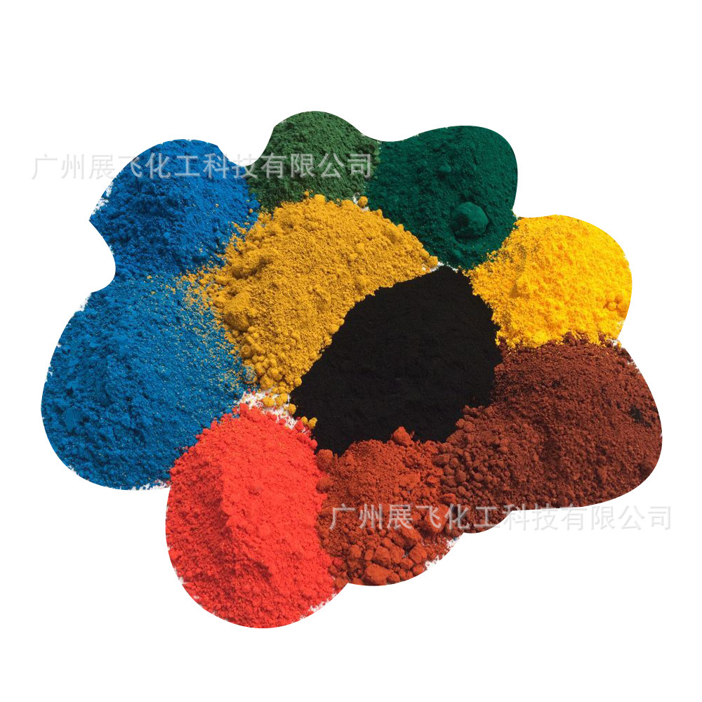 现货供应 耐晒绿 颜色鲜艳 着色力强 具有耐晒 亲水 分散等效果