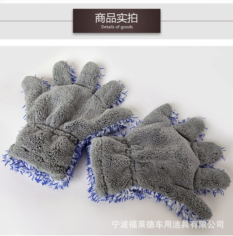 750-长毛珊瑚绒手套-副本_09.jpg