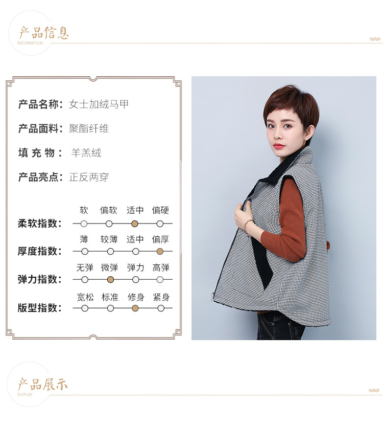 Gilet femme en Agneau cachemire - Ref 3316250 Image 23