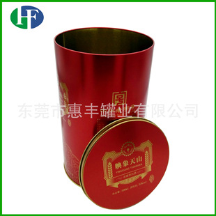 ���a�����Ї��׾��F�� �YƷ���b�ƺ� ������F��WINE TIN BOX
