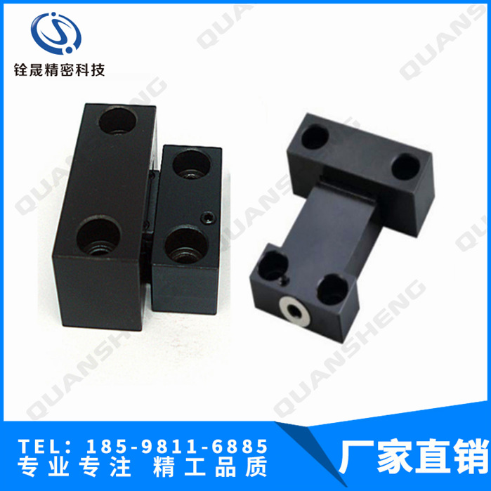 米思米标准 卡轮式锁模组件MPLK10锁模器MPLK100 锁模装置 锁模扣|ru