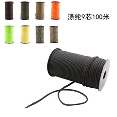 Factory direct sales polyester military specification 9-core paracord 100 meters bracelet braided outdoor rescue rope bundled tent wind rope