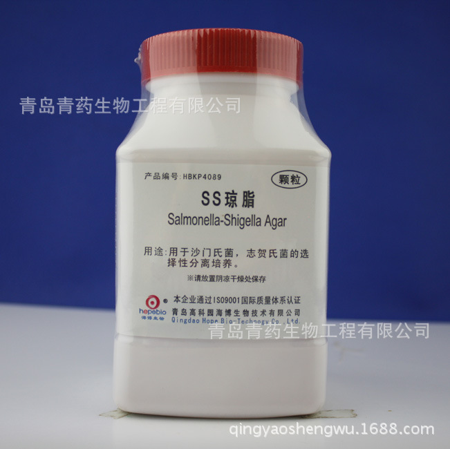 SS��֬���� HBKP4089 �ൺ��ҩ���ﺣ��������