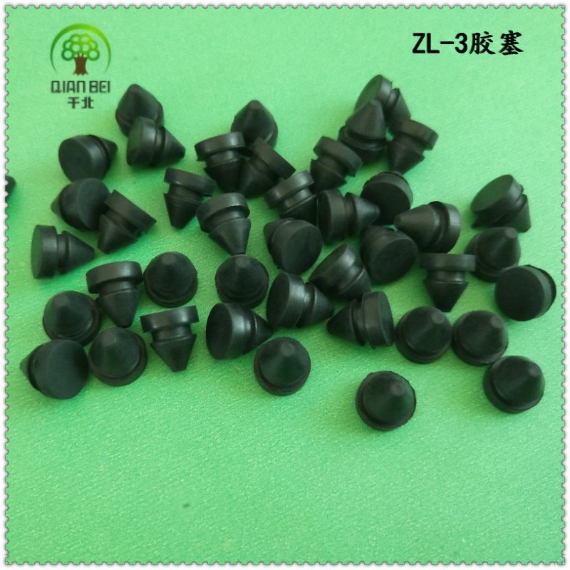 ��ײ����������ˮ���뱣���轺���������𻺳彺��������