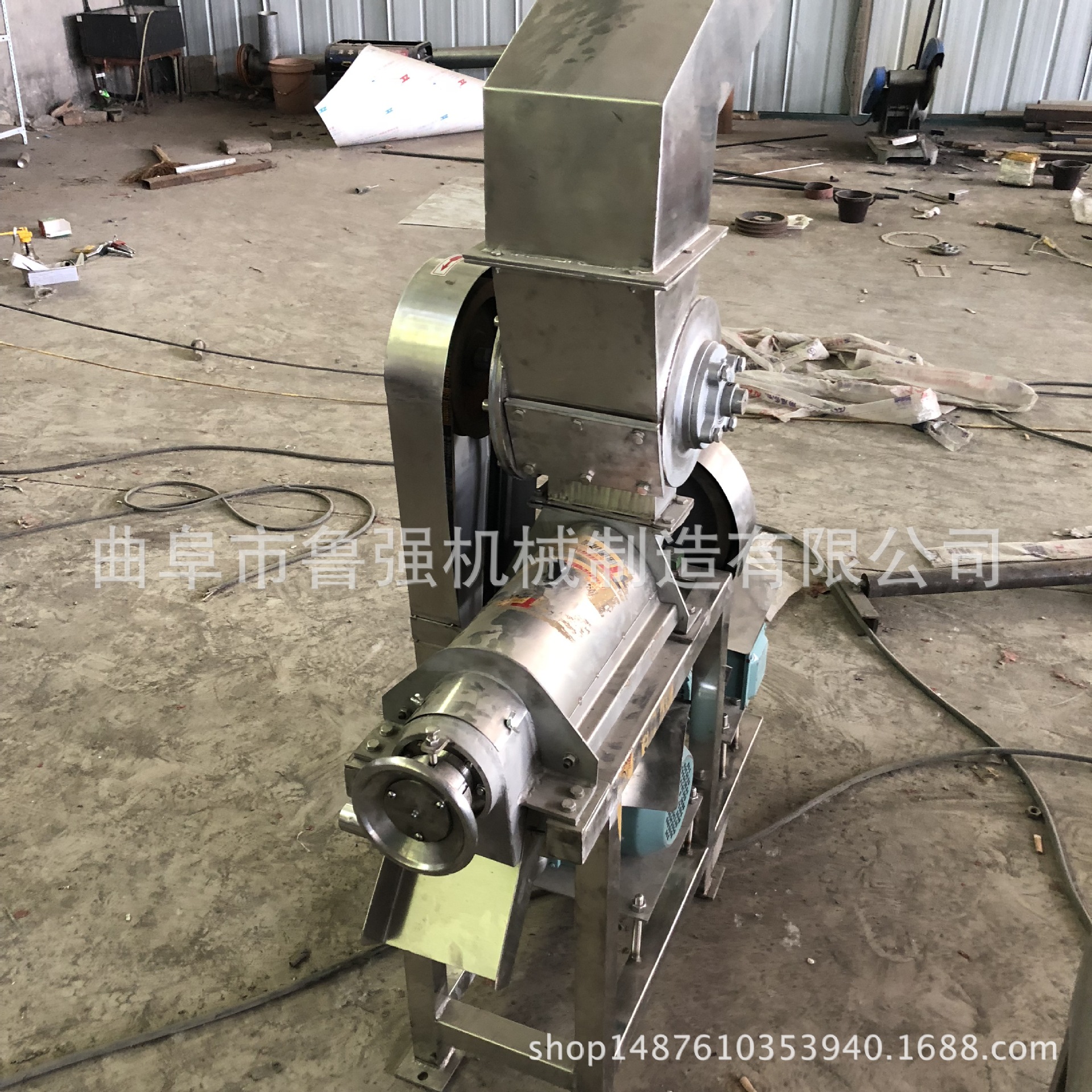 聊城 蓝莓榨汁机价格视频