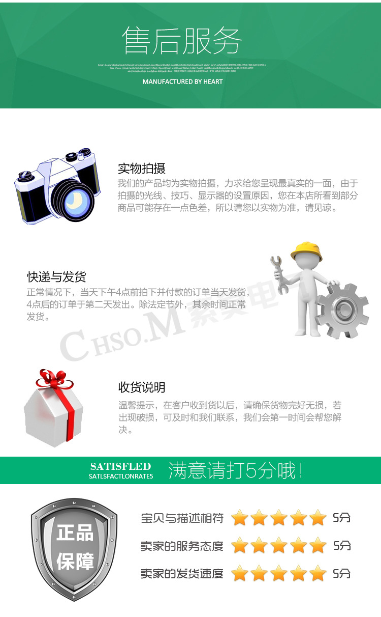 TB2qMYGaMMPMeJjy1XcXXXpppXa_!!