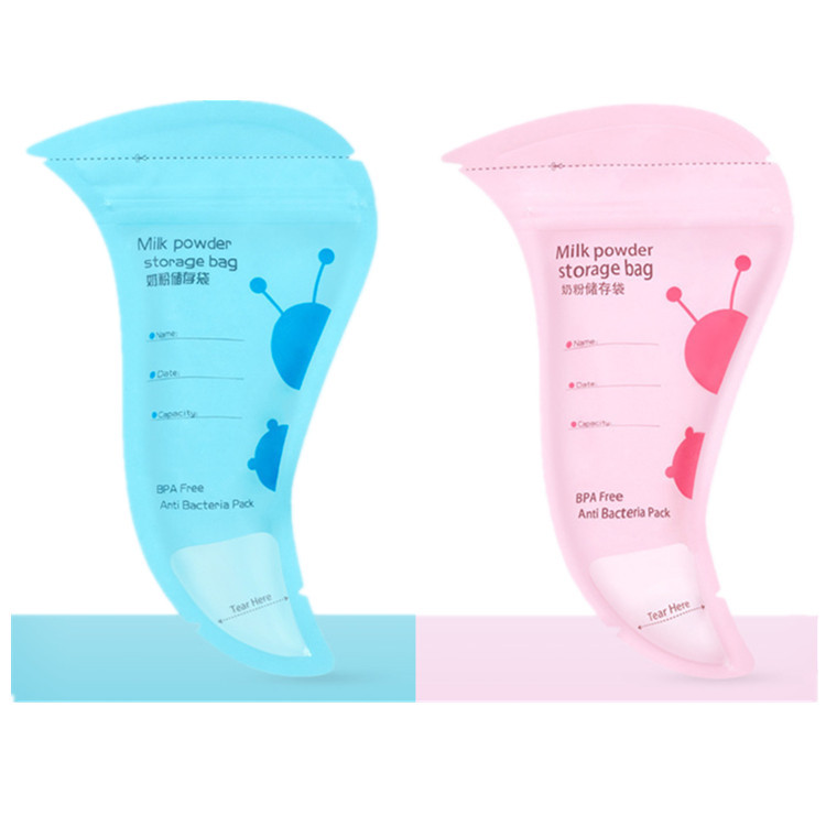 禾果分裝盒儲存袋寶寶外出密封罐裝奶粉格盒便壹次性奶粉袋