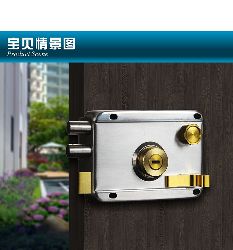 外装门锁 品越多轨道_14 - 副本