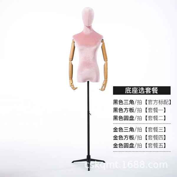 Pink headed wood color solid wood hand